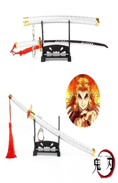 Llavero Ghost Out Of The Blade, puerta de estufa, carbón, cuchillo Jielang, llavero, espada, modelo 2107279558249