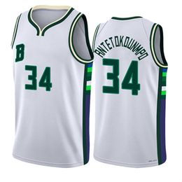 Giannis Antetokounmpo Damian Lillard Milwaukees Buck Basketball Jerseys City Khris Middleton Men Jersey Edition Bule Shirt Singlets genaaid