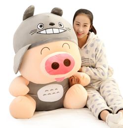 Juguete de peluche gigante kawaii McDull cerdo convertido en totoro conejo cerdo oso panda rana pato peluche niña muñeca almohada 35 pulgadas 90 cm DY50539938681