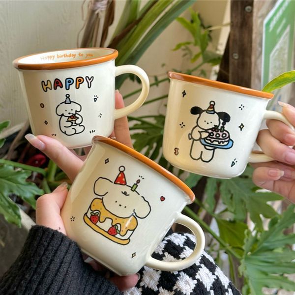 Coffre-cadeau ~ style inscrit original mignon cartoon crème chiot en céramique tasse joyeux anniversaire tasse de tasse à eau tasse d'eau