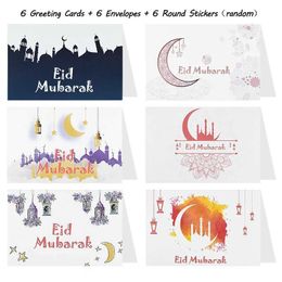 Cartes-cadeaux Cartes de voeux 6 pièces d'Eid al Fitr Moubarak CARTES D'INVITATION ENVOCATION DES Stickers Décorations pour Eid Al Fitr Muslim Parties Eid Al Fitr Cadeaux WX5.22
