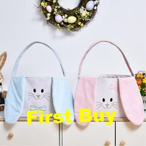 Geschenkwikkeling 100 van Party/Lot Party Decoratie Vakantie Ei Bucket Bag Children Diy Blue and Pink Lovely Easter Decorations Basketgift GiftGift