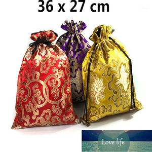 Gift Wrap 11x14.5 inch Jacquard Floral Luxe Extra grote tassen Kerst Chinees Zijde Brocade Trekkoord Pouches Schoenen Dust Covers1