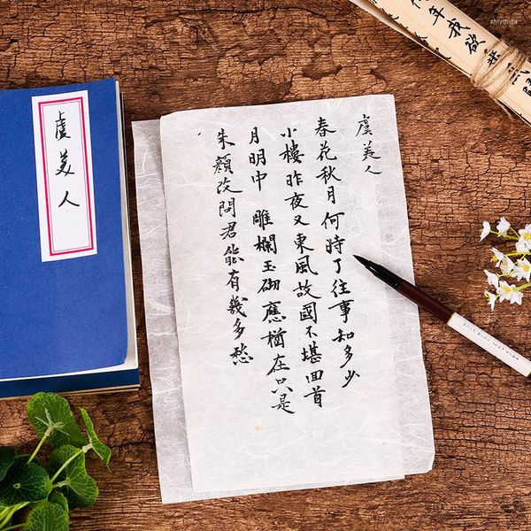 Envoltura de regalo 1 unids Papel de arroz hecho a mano puro Letras de letras Yunlong Kai-kai Hierba pequeña 20 / Bolsa Tercero cocido