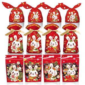 Geschenkwikkeling 2023 Chinese jaar Cookie Bundel Pocket Nougat Snowflake Crisp Machine Sealing Drawing Candy Packaging Bags