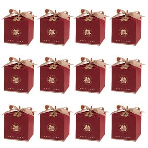 Cadeau cadeau 20pcs boîtes de mariages chinois friandises décoratives jolies boîtes cadeaux