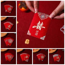 Enveloppe cadeau 20pcs Lucky Money Pocket traditionnels multiples motifs Bonne chance