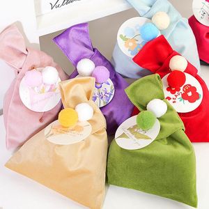 Papel de regalo 2 uds bolsas de terciopelo de lujo con cadena de perlas fiesta de cumpleaños de Navidad Cooikes cajas de dulces bolsita de joyería