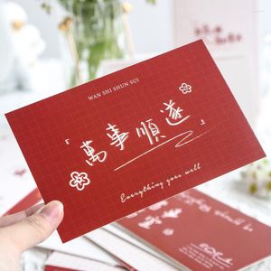 Emballage cadeau 30 pièces/livre Pack chinois bons mots papier écrit carte postale ensemble album à faire soi-même chambre fond décorations murales papeterie