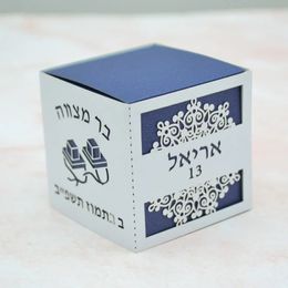 Envoltura de regalo 40 piezas Diseño único de Tefilín Je Nombre hebreo Barra cortada con láser Mitzvah Caja de regalo de fiesta de 13 años 231026