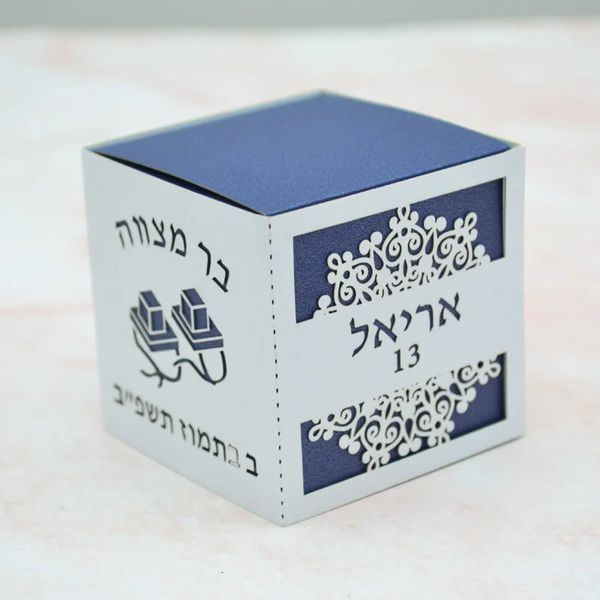 Cadeau cadeau 40pcs unique Tefillin Design Je Nom hébreu Laser Cut Bar Mitzvah 13 ans Coffret cadeau 231026