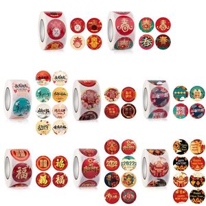 Envoltura de regalo 500pcs 2022 Pegatinas de año chino Etiquetas de sello redondo para caja de festival de primaveraGift