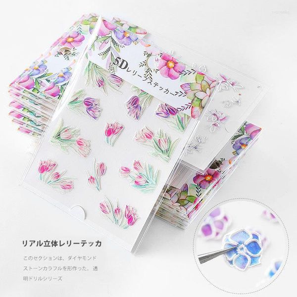 Papel de regalo 5D pegatinas de flores en relieve Material de álbum de recortes acrílico grabado arte de uñas molde de resina epoxi decoración rellenos calcomanías de agua