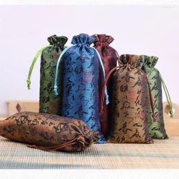 Cadeau cadeau 5pcs Brocade Calligraphie Sac à cordon de soie Peigne Bijoux Perles Collier Pochette de rangement Pochette d'emballage artisanal