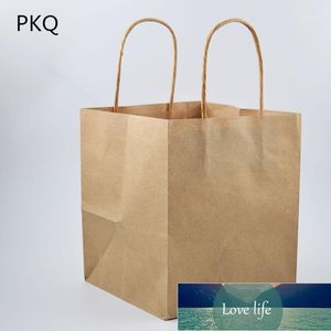 Papel de regalo 5 piezas Bolsa de papel Kraft blanca grande Compras Ropa Empaque cuadrado Manija duradera Reciclable Hornear1 Precio de fábrica diseño experto Calidad Último estilo