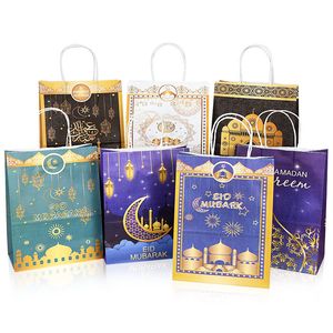 Emballage cadeau 6pcs Eid Mubarak Sacs en papier kraft Festival islamique musulman Party Cookie Boîte d'emballage de bonbons Ramadan Kareem Favors Supplies 230406