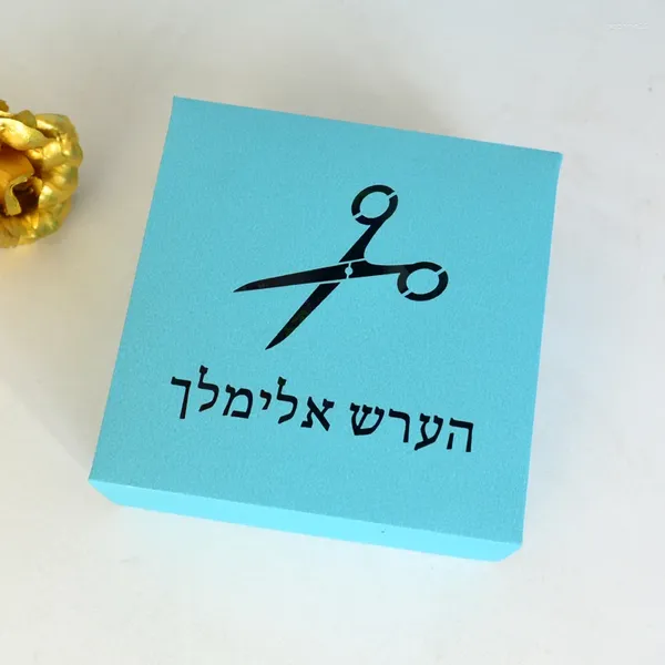Envoltura de regalo 80 piezas Diseño de tijera hebrea personalizado Bar Mitzvah Corte láser Caja de favor de fiesta judía