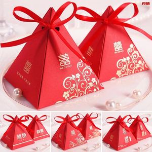 Sac enveloppe cadeau chinois Boîte de bonbon de mariage emballage créatif petit