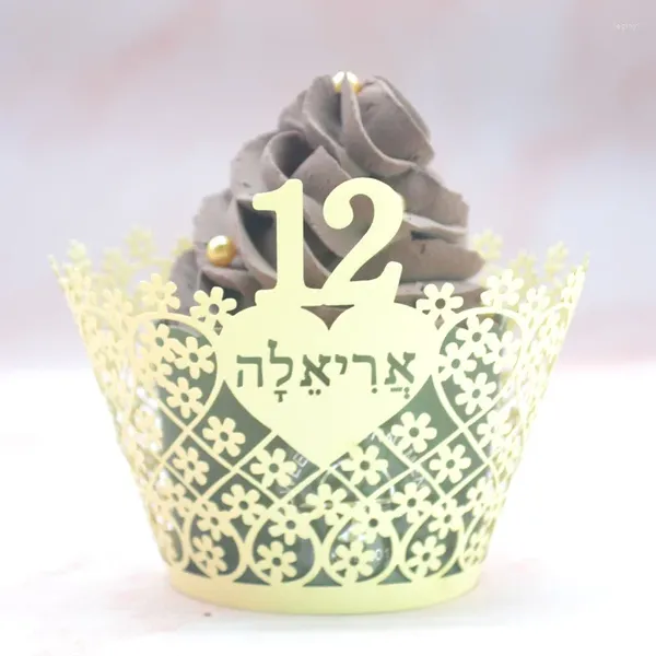 Cadeau Wrap Bat Mitzvah Décoration Mignon Petites Fleurs Laser Cut Personnalisé Hébreu Juif 12 Anniversaire Cupcake Wrapper