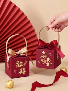 Cadeaupapier Chinese stijl Bruiloft Speciaal papier Snoepdoos Cadeaus voor gasten Souvenirverpakking 2023