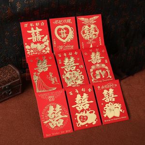 Cadeau cadeau chinois mariage rouge enveloppe année anniversaire papier dur sac de bénédiction 12pcs / lot créatif or argent poche hongbaogift
