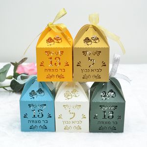 Emballage cadeau Design Tefillin Bar Mitzvah Laser Cut Personnalisé Hébreu Je 13 Party Favor Bonbons Boîtes 230725