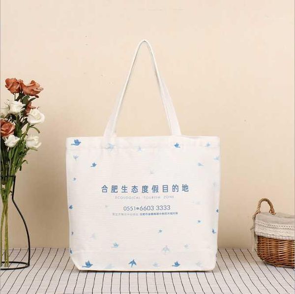 Papel de regalo Bolsa de compras plegable Respetuoso con el medio ambiente Reutilizable Hombro portátil Moda Paloma y patrón de caracteres chinos Logotipo personalizable