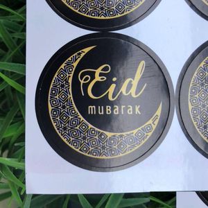 Cadeaupapier Geschenkverpakking Etiket Papieren zegel Cadeaustickers Folie Ramadan Eid-Mubarak Islamitische moslim Eid Mubarak-sticker 4 cm Stam 12 stks / set Dhnob