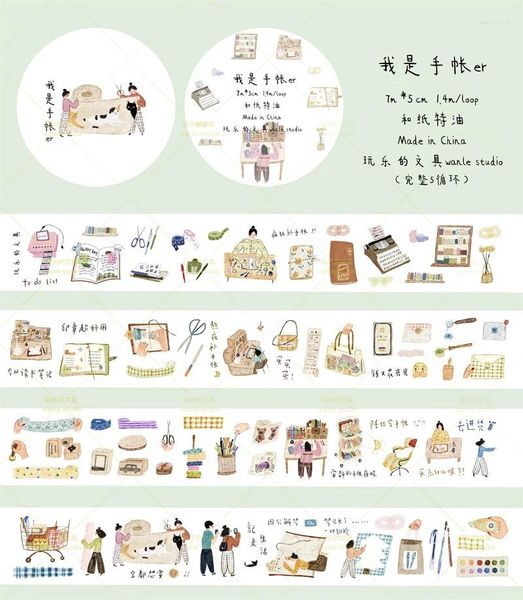 Enveloppe-cadeau Happy Make Diary Special Oil Washi Tapes Craft Supplies DIY Scrapbooking Carte Faire du plan de décoration Sticker