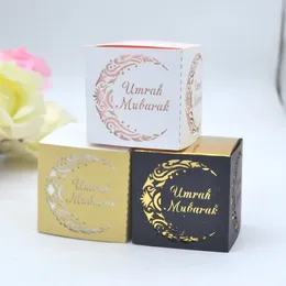 Gift Festival Muslim Festival Islamic Eid Mubarak Hajj faveur Box Ramadan Celebration Treat