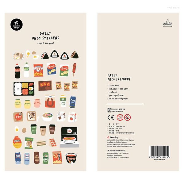 Enveloppe cadeau Suatelier Fast Food Sticker Journal Journal Scrapbooking Supplies Korea Scrapbook déco autocollants papeterie Diy Craft Material 1140