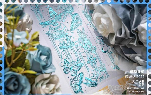 Cadeau cadeau Vintage Butterfly Dancing-02 Bleu Brillant Washi PET Tape pour la fabrication de cartes DIY Scrapbooking Plan Autocollant décoratif