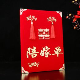 Cadeau cadeau de mariage livre d'enregistrement d'or dot simple créatif de style chinois invités généraux