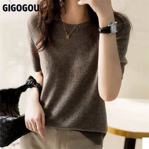 Gigogou Lente Zomer Oversized Vrouwen T-shirt Mode Zachte Ademend Korte Mouwen Top Basis Losse Dames Casual T-shirt 220328