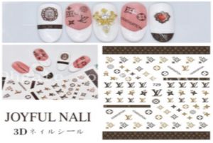 Girl Classic Geometric Modèles Nail Art Manucure Gum Decques de mode accessoires de luxe Stripe Exquise Highend Henna décalsivement Sti6381026