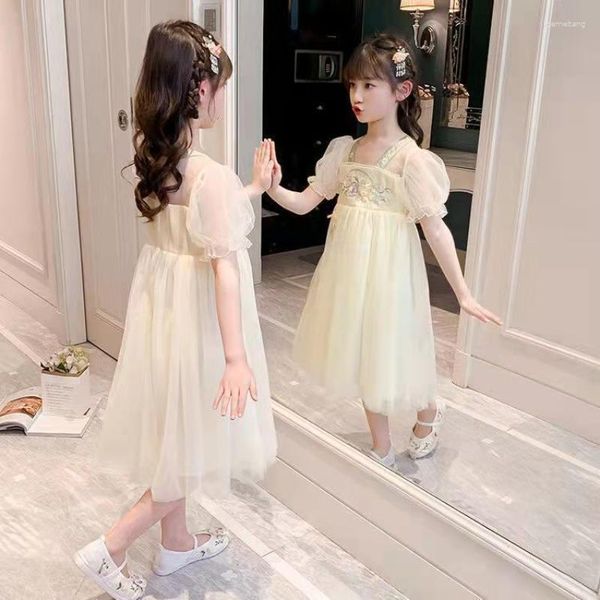 Fille Robes Filles Doux Pour Enfant Fluffy Puff Tutu Enfants Princesse Robe De Fête D'anniversaire Robe Robes Bébé Soirée Vêtements Q408