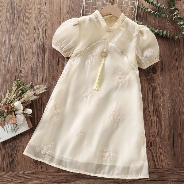 Robes de fille enfants Beige élégant pour les filles robe de princesse tenues de fête de bébé à manches courtes Costumes d'été pour enfants 4 6 7 8 10 12 ans