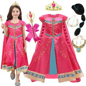 Fille Jasmine Costume Enfant Princesse Cosplay Robe Aladdin Jeu de Rôle Fantaisie Lampe Magique Anniversaire Surprise Halloween Déguisements Ensembles 240109