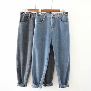 Fille Loose Fashion Boyfriend Jeans pour femmes taille haute plus taille adoucissant pleine longueur Denim sarouel rétro bleu gris 4xl 5xl 210809