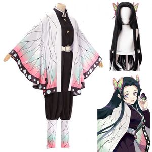 Robes de fille Demon Slayer Kochou Kanae Cosplay Costume Adulte Enfants Anime Kimetsu No Yaiba Shinobu Kochou Halloween Vêtements Perruque 230828