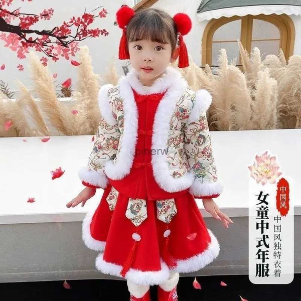 Robes de fille Nouveau bébé Hanfu fille hiver nouvel an vêtements enfants robe de noël vêtements pour enfants plus velours Tang costume robe pour enfants