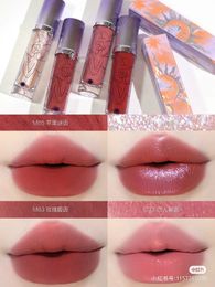 GirlCult Love Talk Lip Cream Construit Cyber ​​Liaozhai Chameleon Feed Shadow Blush 240507