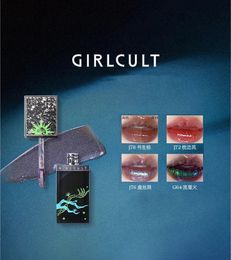 Girlcult miroir lèvres glaçure fantastique Cyber Chat série antiadhésive caméléon effet polarisé rouge à lèvres maquillage cosmétiques 240313