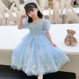 Girls Aisha Princess Dress 2024 Zomer nieuwe meisjes kleden Aisha Princess Gauze Children's Day Performance Rok Tide