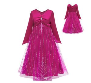 Meisjes cosplay jurken feestjurk strikje mesh rits prinsessenjurken kinderkostuum meisjes kwastjesjurk 39T 047617292