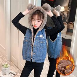 Gilet de denim pour filles automne et hiver nouveau style en peluche à capuche cardigan manteau gc1695