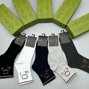 Filles Mode Quatre Saisons Personnalité Bas Argent Coton Jacquard Rétro Couleur Soie Brillante 5 Paires De Chaussettes De Sport Tube Moyen chaussettes folles pour femmes