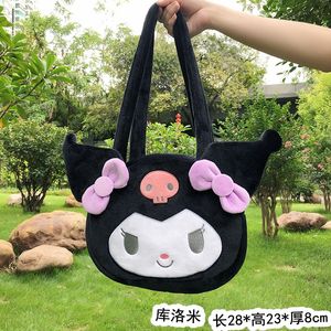 Mädchen Mode Fuzzy Schwarz Kuro mi Melody Cartoon Handtasche Mädchen Lolita Casual Prinzessin Tasche Zubehör