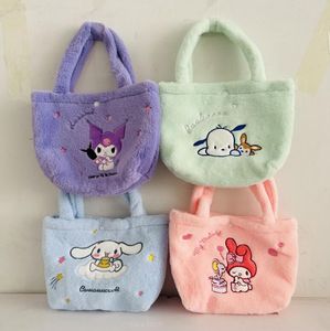 Girls Fashion Fuzzy Kuromi Cartoon Handbag Girl Lolita Casual Princess Accessories Multi Design Handsbags