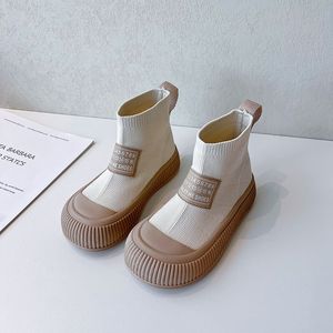 Bottes courtes tissées volantes pour filles, chaussettes décontractées confortables et respirantes pour garçons, chaussures pour enfants, nouvelle collection automne 2023